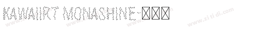 KawaiiRT MonaShine字体转换